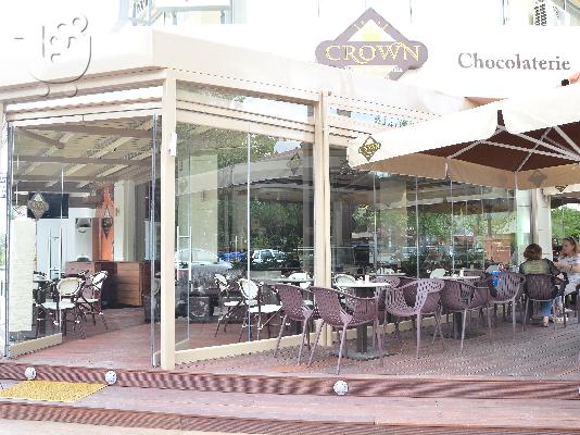 CAFE-ΖΑΧΑΡΟΠΛΑΣΤΕΙΟ,ΕΥΚΑΙΡΙΑ!